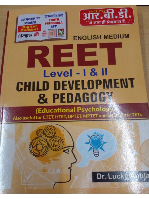 RBD REET Child Development & Pedagogy at Ashirwad Publication